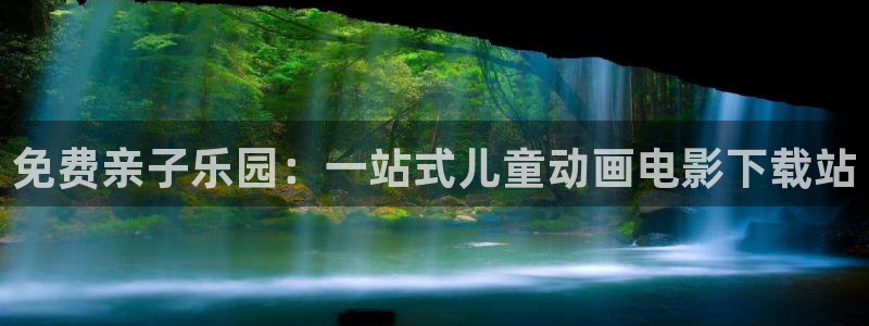 里番动漫第一