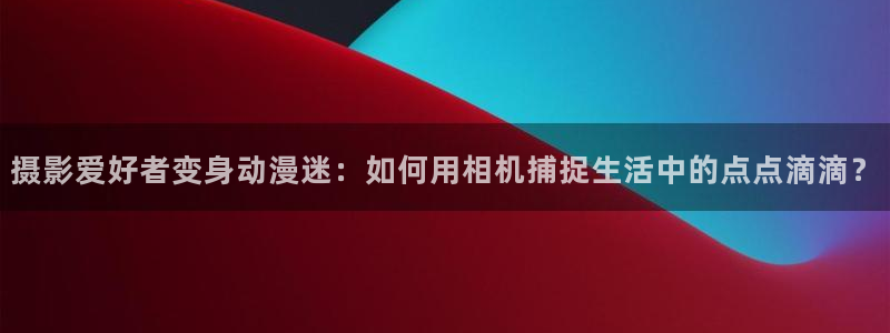 旧里番动画片