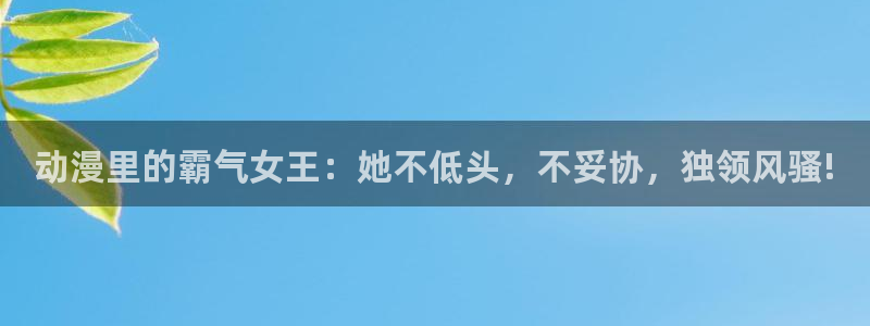 最新的里番动漫