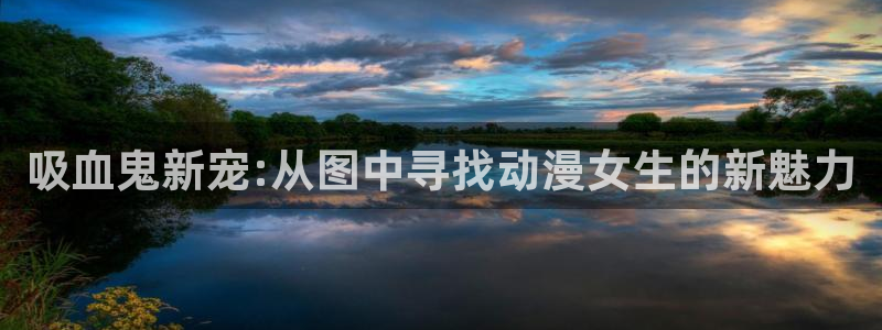 动漫里番免费