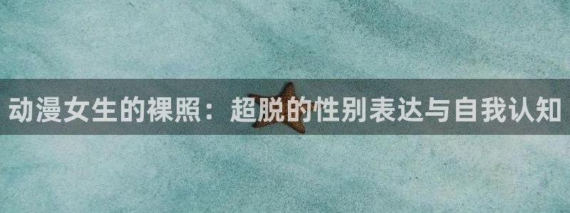 里番漫画无翼鸟