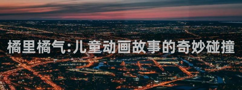 高质量里番