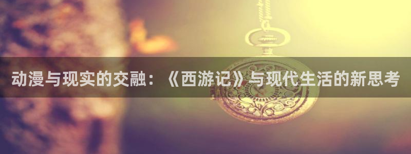 日本动漫里番网站