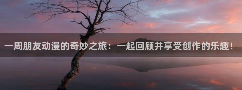动漫里番库
