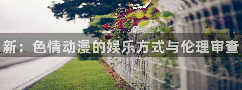动漫里番xxx