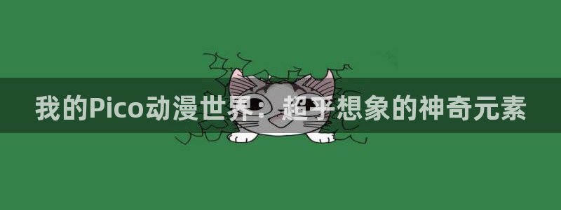 里番