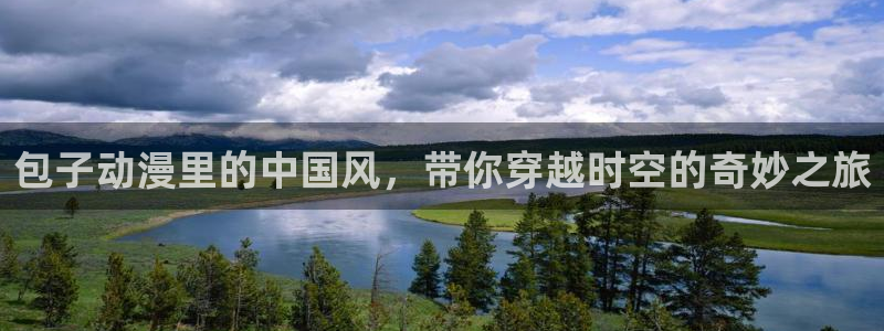 3d里番动漫在线
