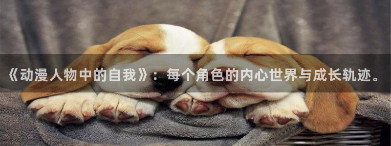 acg里番动漫网