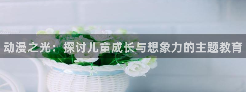 里番.