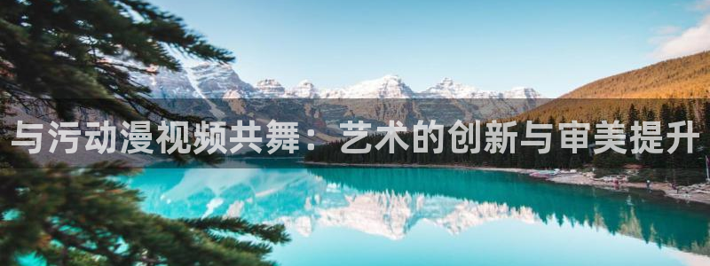动漫触手里番