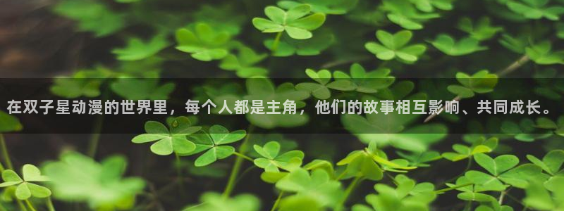 高清里番