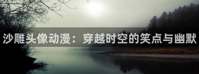 里番动漫在线观看视频