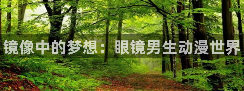 里番动漫樱花动漫