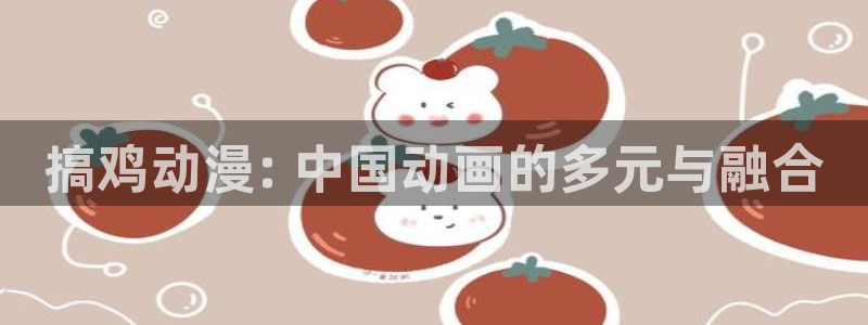 5月里番动漫