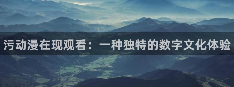 禁漫里番