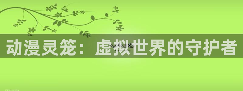 里番漫画在线网站