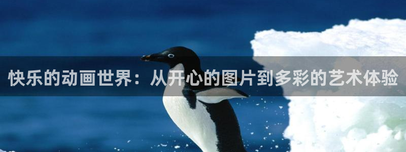 里番动漫黑兽