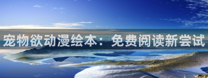动漫里番免费
