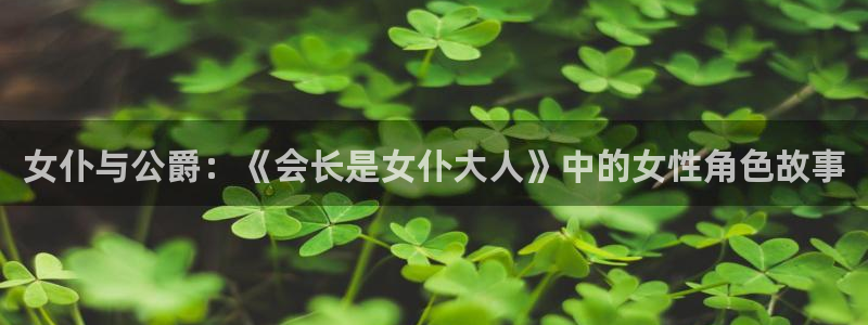 色里番动漫