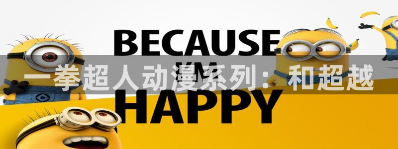 3d动漫里番在线