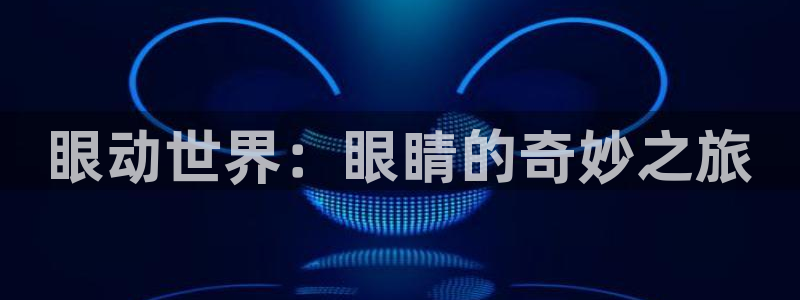 里番动漫艳母