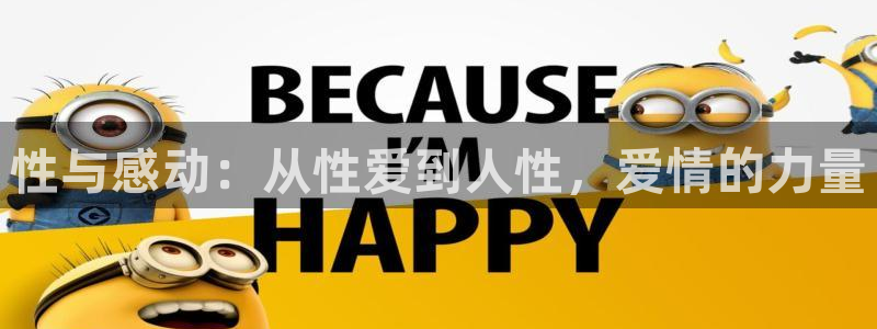 ova里番动漫