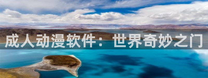 里番动漫合集