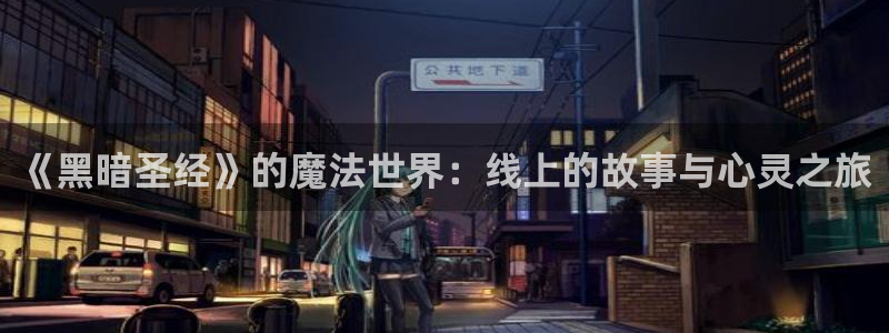 日本里番动漫免费观看