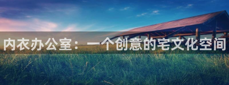 动漫里番免费观看