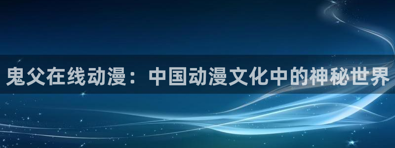 3d 里番动漫在线观看