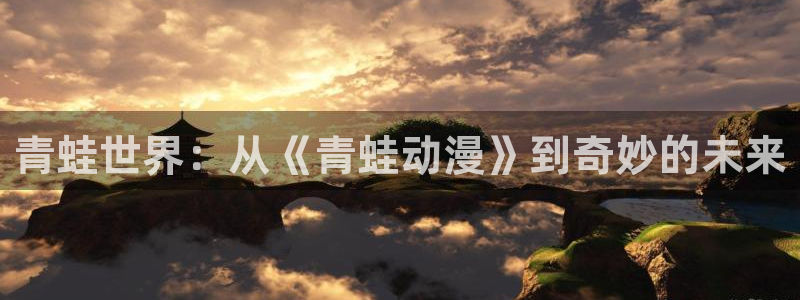 工口漫画里番全彩