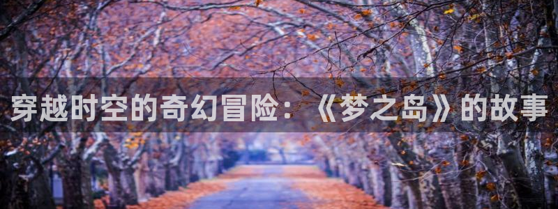 里番剧大全