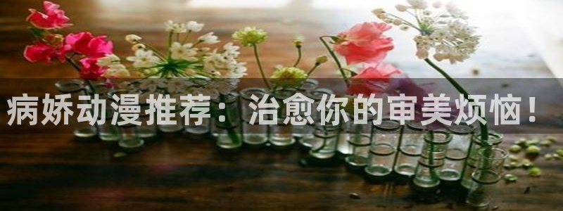 里番漫画库在线观看
