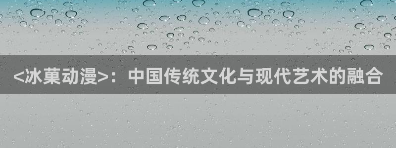 少女里番动漫
