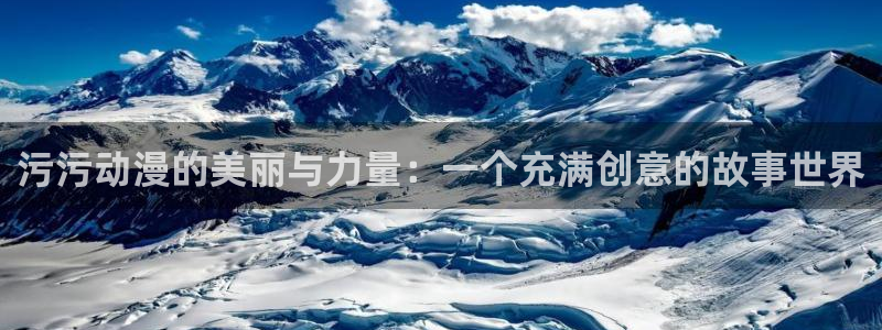 里番动漫入口
