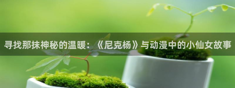 动漫里番在线免费观看