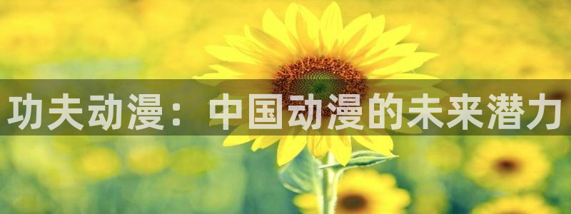 漫画网站里番