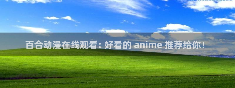 本子漫画里番库