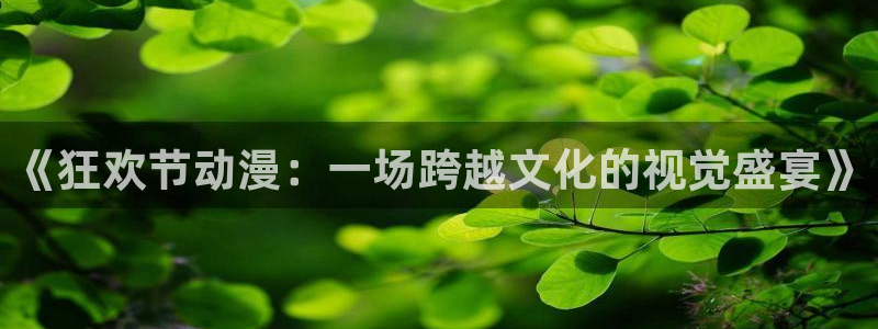 求里番动漫网站