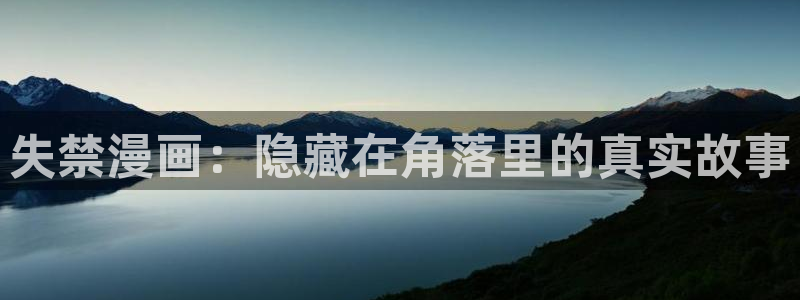 里番动漫最新网址