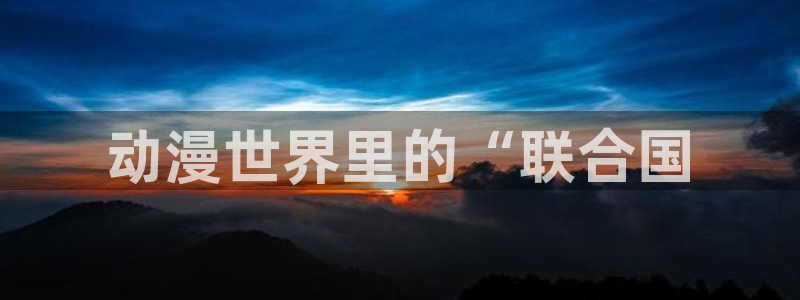 里番漫画网址