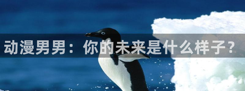 里番番漫画