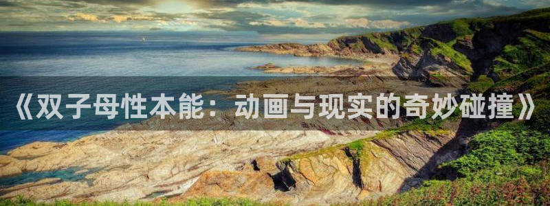 2026年里番动漫