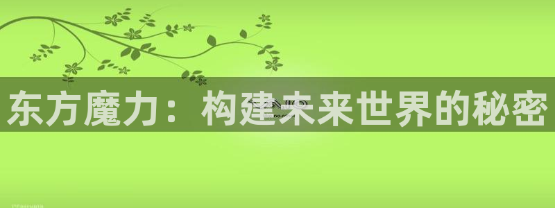 动漫在线 里番