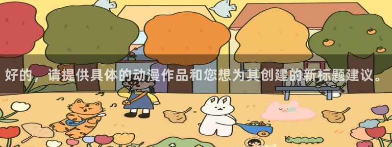 里番工口漫画