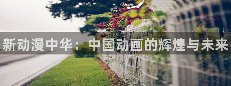 同人里番动漫