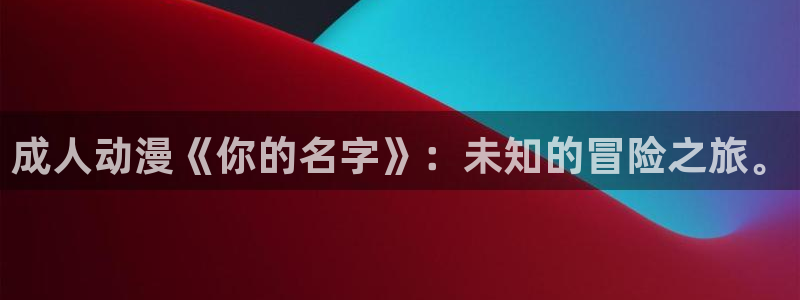 里番漫画免费在线