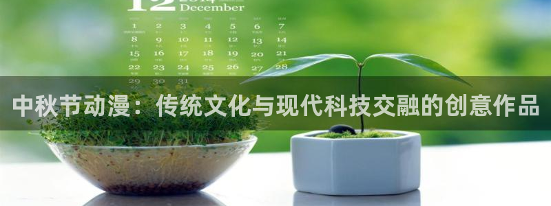 里番肉番动漫